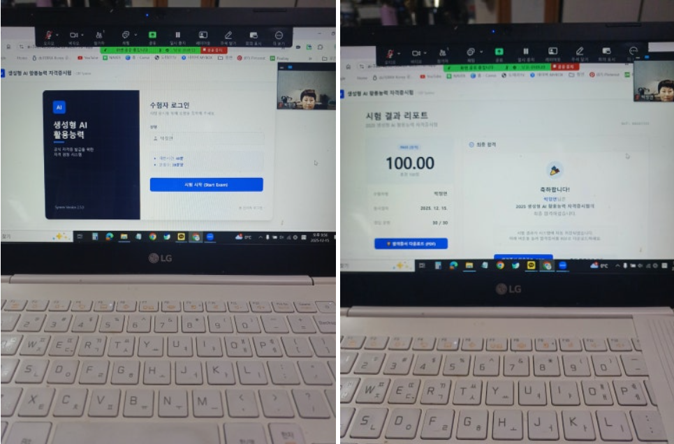 몸앤맘힐러 후기
